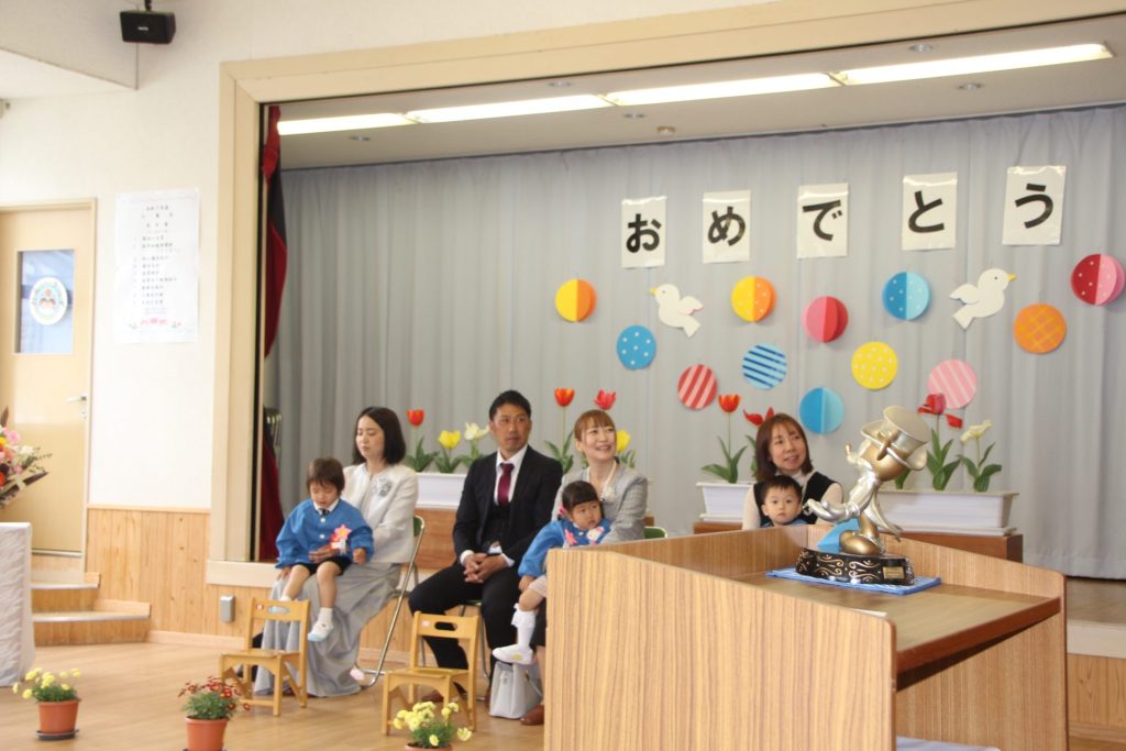 令和７年度　入園式