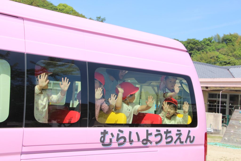 幼稚園バスの置き去り防止訓練