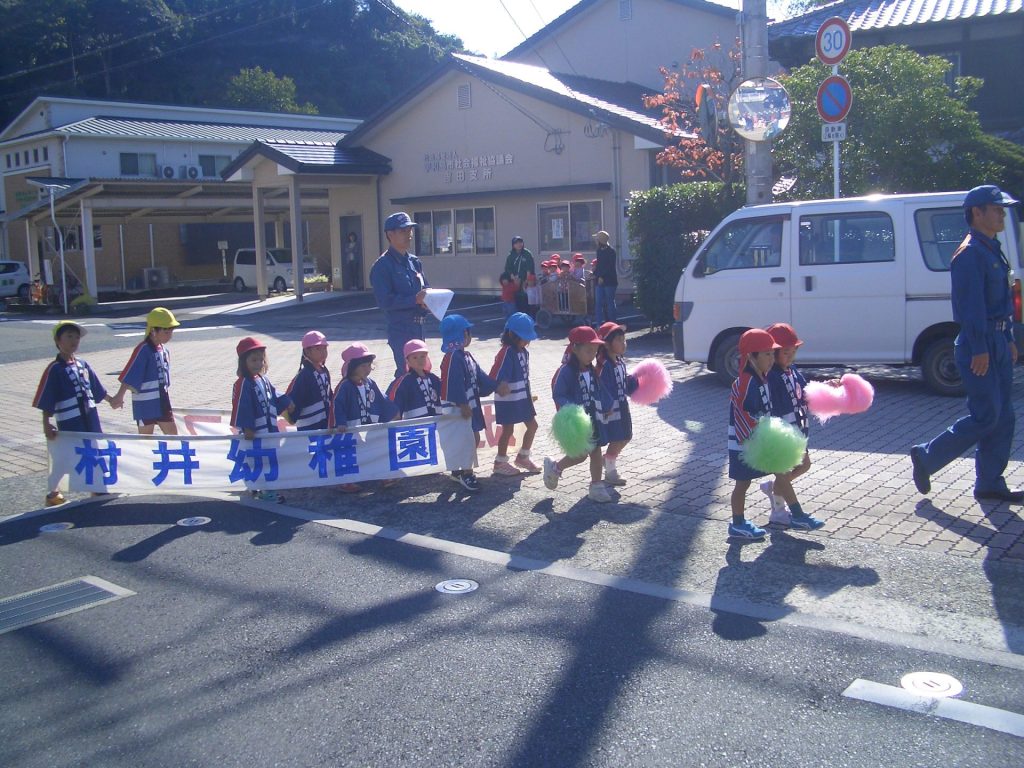 防火パレード🚒